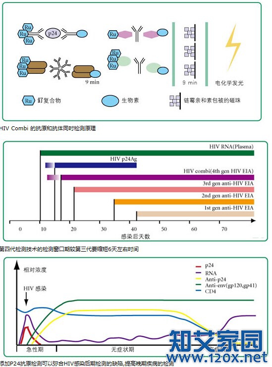 QQͼƬ20140823172510.jpg